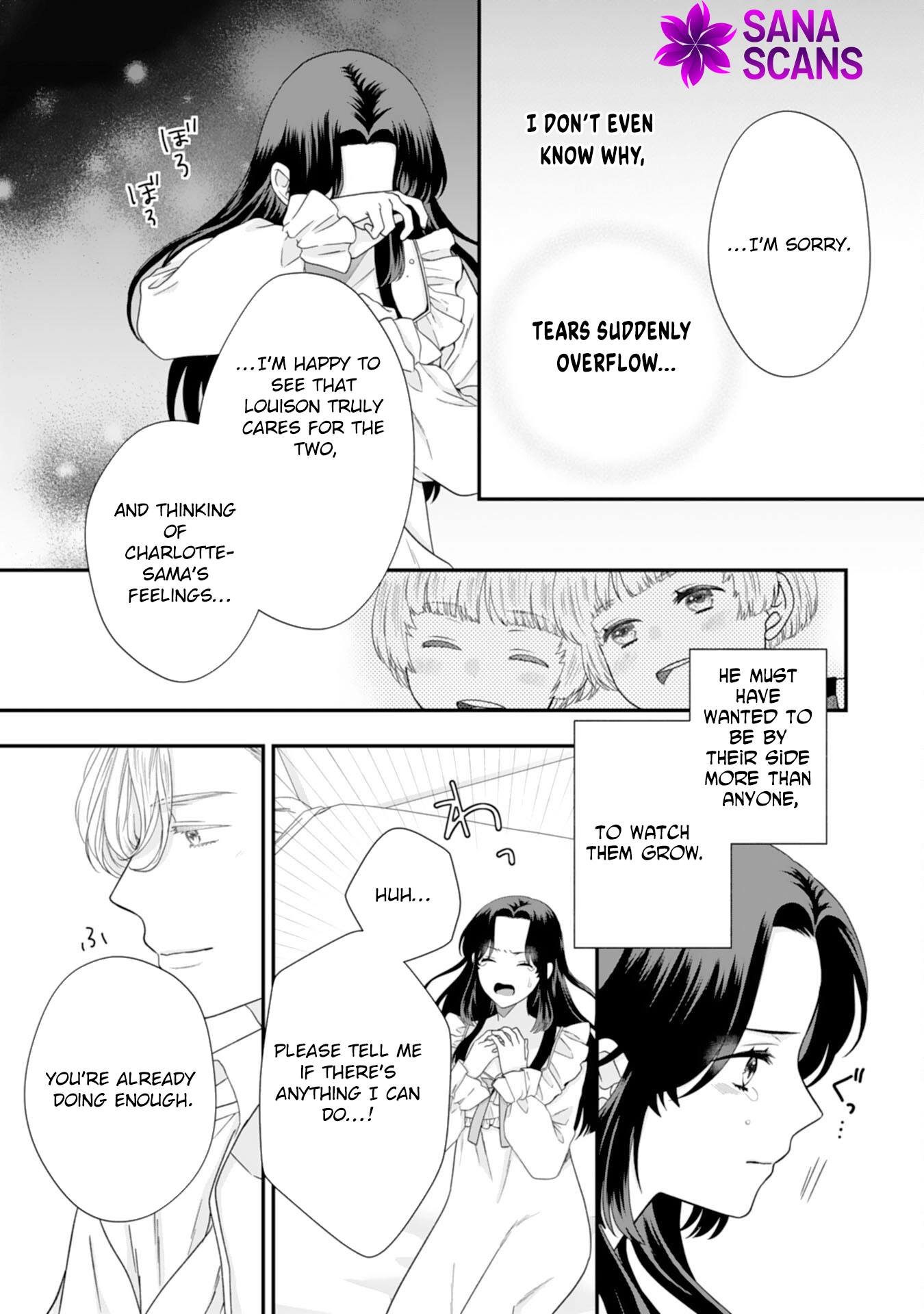 Villainess Stepmother of Twin Princes Who Just Loves Her Cute Boys. Chapter 7 Page 25
